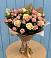 Букет цветов из: Розы в Икряном