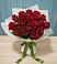 Букет Красные розы в Икряном